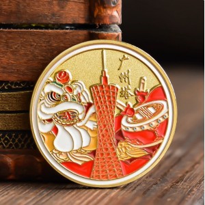 广州特色纪念品广州塔纪念币