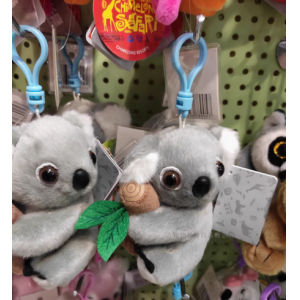 广州长隆纪念品考拉白虎毛公仔吊饰10CM包挂件毛绒娃娃玩具钥匙扣